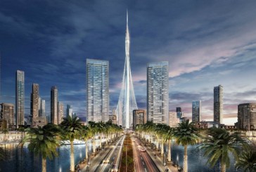El próximo rascacielos más alto del mundo se construye en Dubái