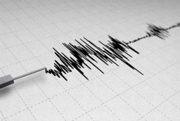 Un sismo de 4.3 remece el Pacífico salvadoreño