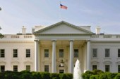 Declaración de la Casa Blanca sobre El Salvador al establecer relaciones diplomáticas con Beijing
