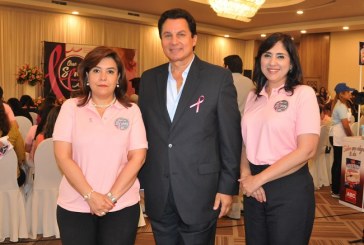 “Que no SENOS pase por alto” 	la campaña rosa 2018 de la AHM