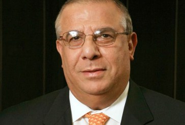 Fallece en Houston el banquero Jorge Faraj Rishmawi