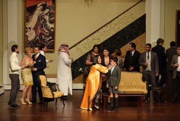 “Tía Mame” vuelve a las tablas en la gran premier de 50 aniversario del CTS