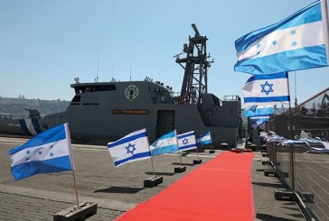 En preparación para su primera misión el Nuevo buque patrullero “General José Trinidad Cabañas”