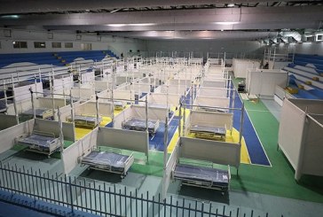 Gimnasio Municipal de San Pedro Sula albergará a 69 pacientes de covid-19