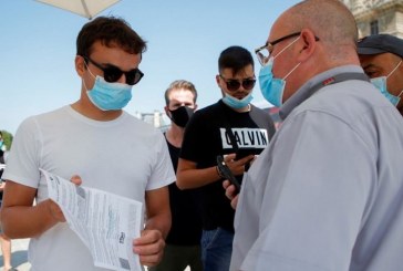 Prohibido divertirse en Francia si no tienes pasaporte covid