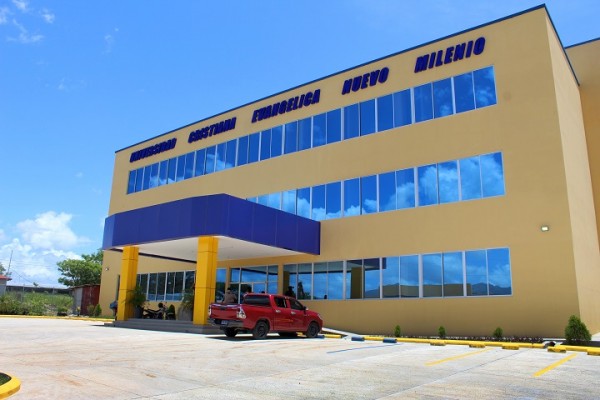 UCENM inaugura su nuevo y moderno campus en La Entrada, Copan