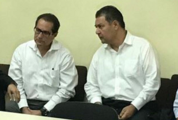 Implicados en caso IHSS: MP interpondrá recurso de casación por estar disconforme con sentencia a ex viceministros Javier Pastor y Carlos Montes