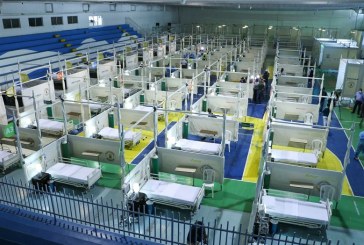 Unidad Estabilizadora Municipal de San Pedro Sula confirma cero pacientes de COVID-19