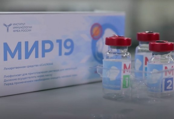 Rusia registra el fármaco MIR-19, universal contra todas las variantes del coronavirus, incluida ómicron