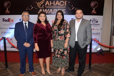 La AHACI celebró su tradicional fiesta navideña