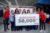 Diunsa y Club Deportivo Marathón entregan importante donativo a la Liga Contra el Cáncer