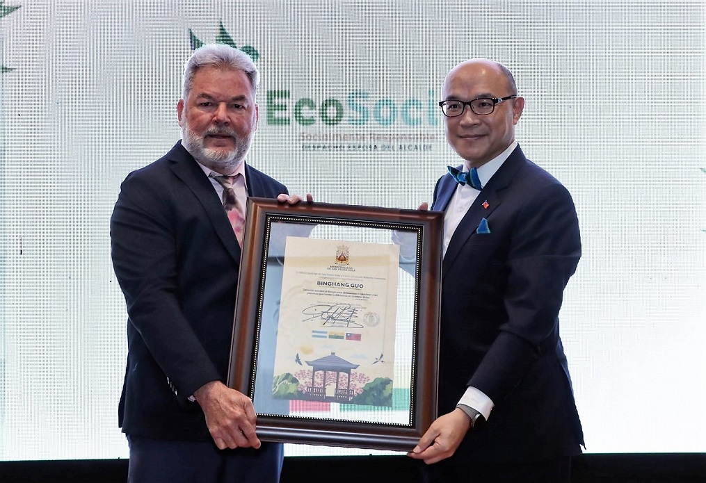 Alcaldía sampedrana ofrece homenaje de agradecimiento al Cuerpo Consular de la República de China (Taiwán)