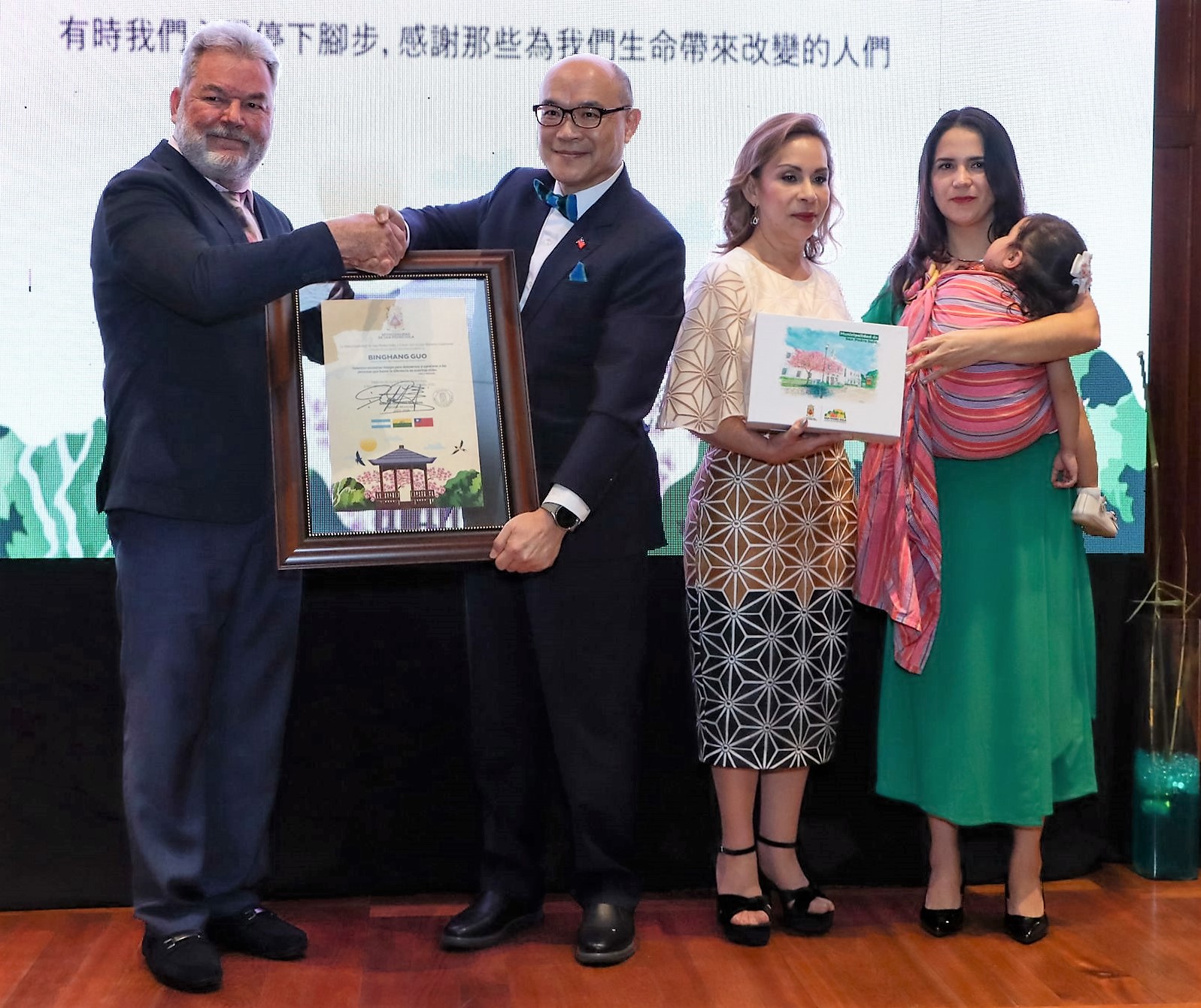 Alcaldía sampedrana ofrece homenaje de agradecimiento al Cuerpo Consular de la República de China (Taiwán)