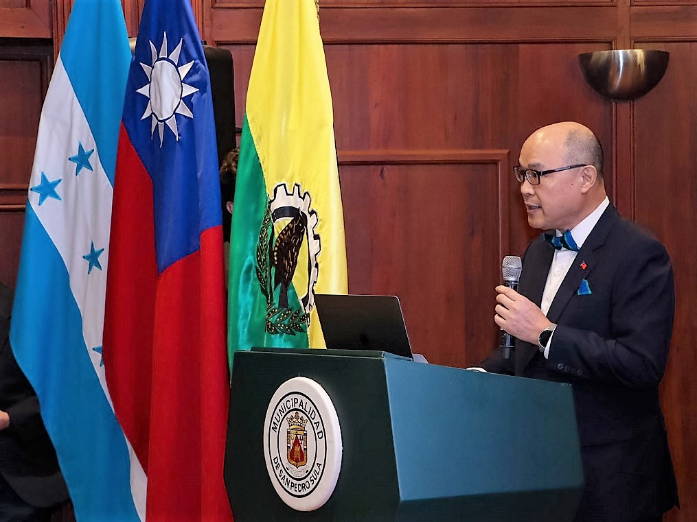 Alcaldía sampedrana ofrece homenaje de agradecimiento al Cuerpo Consular de la República de China (Taiwán)
