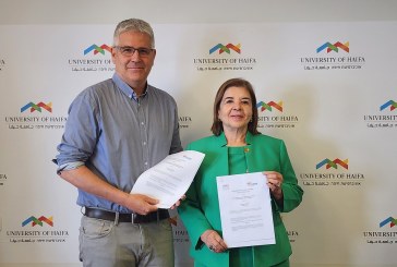 UCENM suscribe convenio de cooperación internacional en el área de investigación científica con Universidad de Haifa, Israel