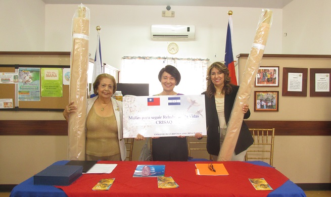 Fundación CRISAQ recibe importante donativo de China Taiwan