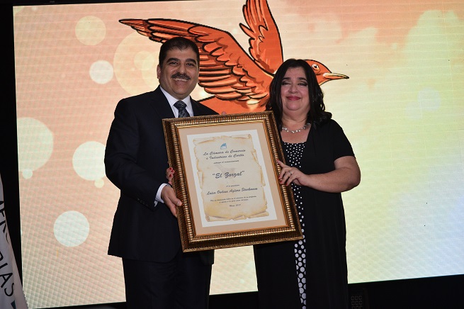 Luisa Agüero galardonada con el premio El Zorzal por la CCIC