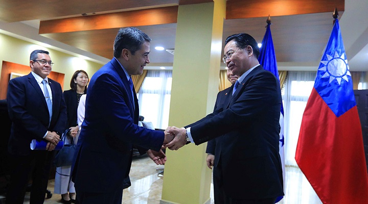 Honduras y Taiwán fortalecen relaciones en cooperación e inversiones
