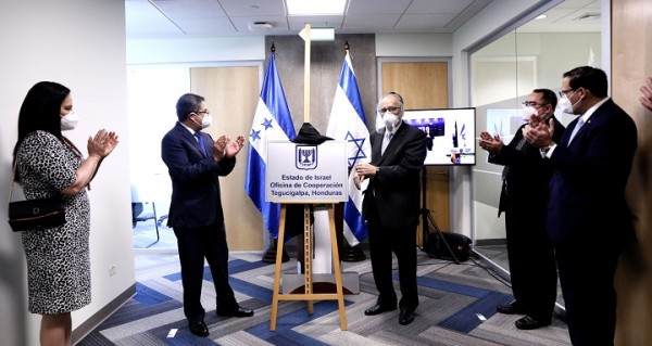 Este jueves 24 de junio será inaugurada la embajada de Honduras en Jerusalén