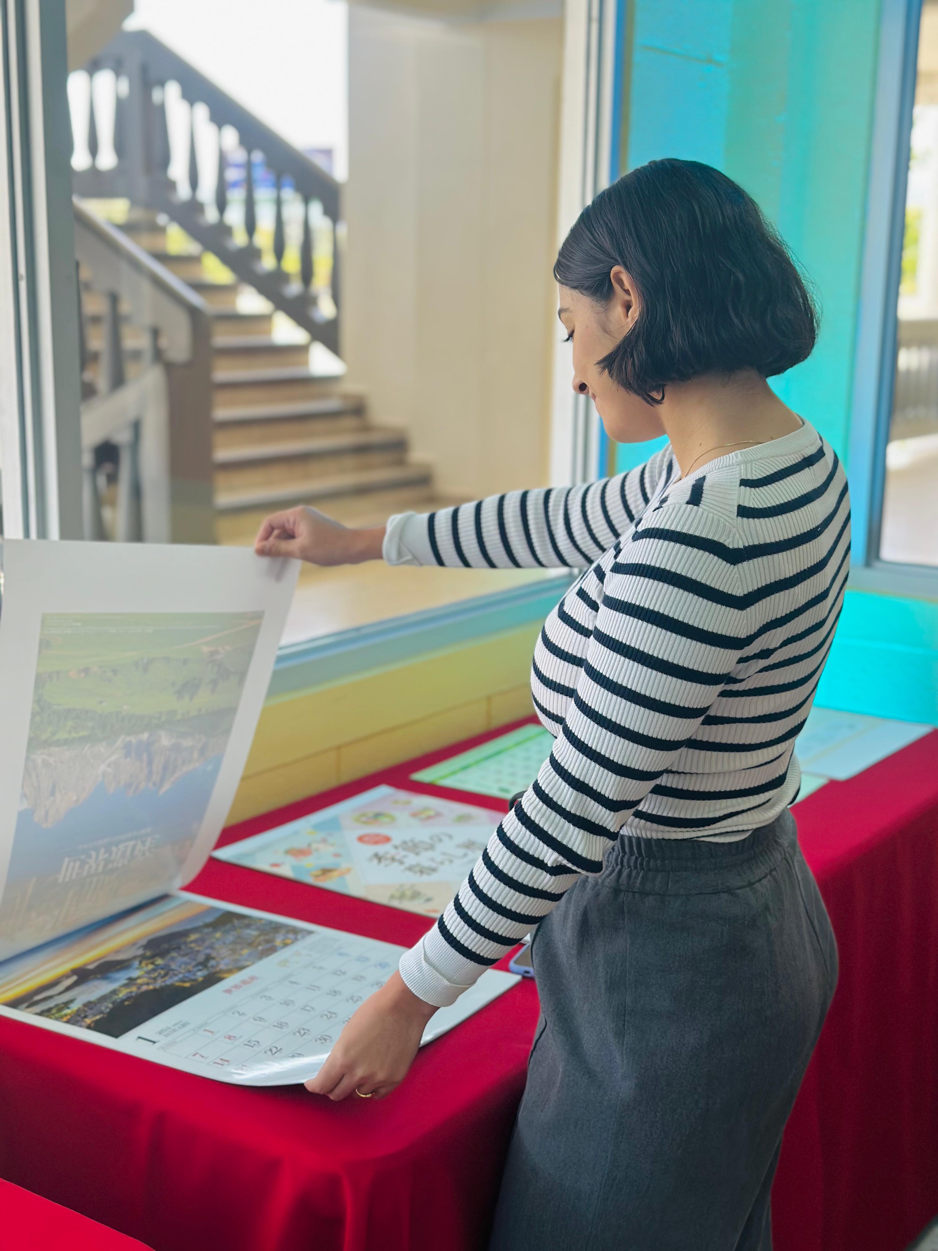 Exitosa Exhibición revela la fascinación por la Cultura Japonesa